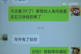 枝江融资清欠服务